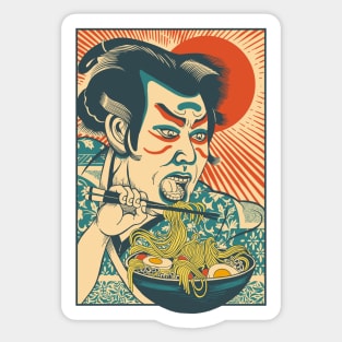 Hungry Samurai Sticker